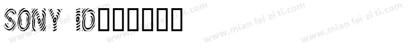 sony id字体转换